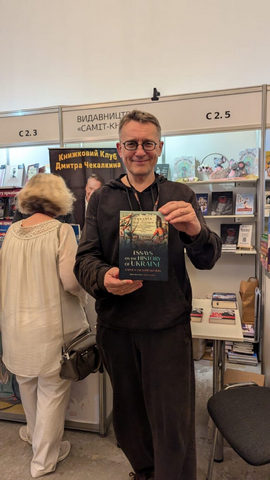 Книга Ігоря Смешка «Нариси з історії України» — вже третій рік поспіль на Книжковому Арсеналі й знову в центрі уваги відвідувачів